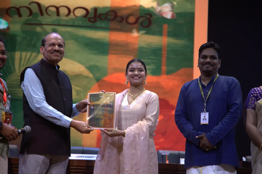 Chief Guest Felicitation